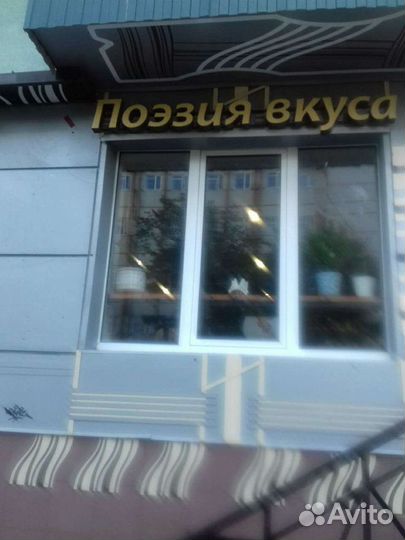 Подарочные букеты из чая и кофе