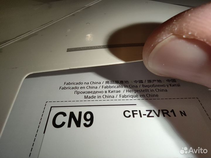 Sony playstation vr 2 ps5