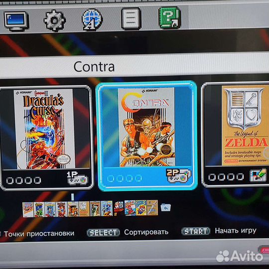 Игровая приставка super nintendo