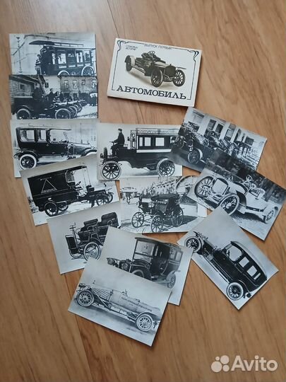 Набор открыток Автомобиль, СССР