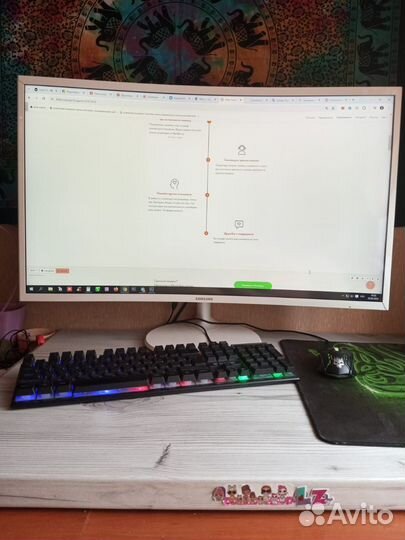Монитор игровой Samsung 32 супер цена белый