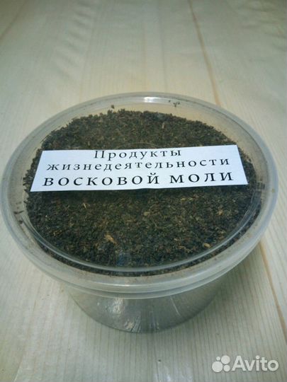 Мёд и пчелопродукты