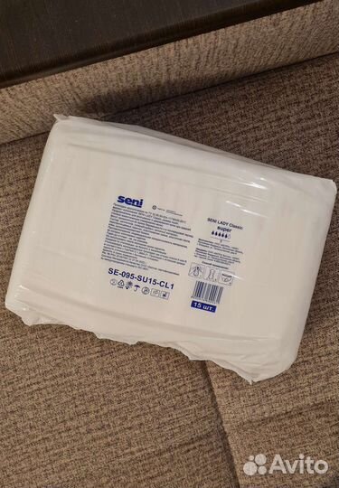 Урологические прокладки