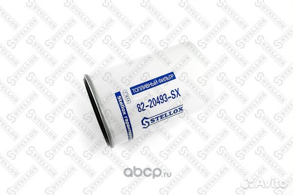 Фильтр топливный cепаратор Hyundai HD 45 65 72 78