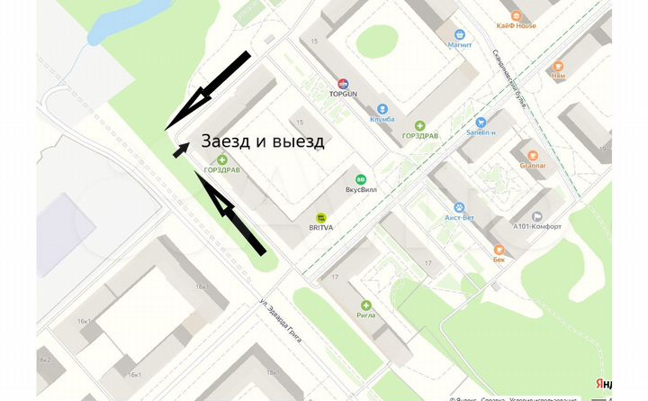 Машиноместо, 14 м²