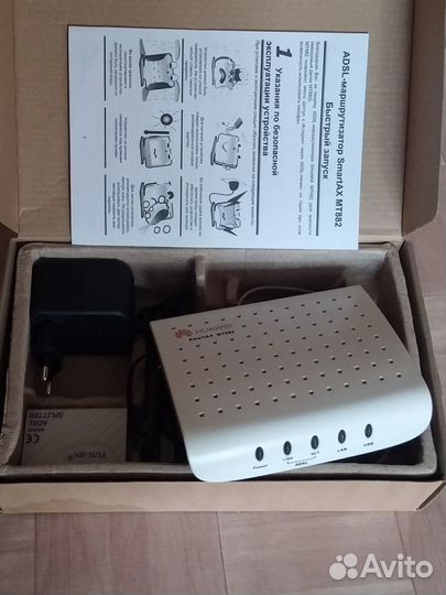 Adsl Modem Huawei SmartAX MT 880