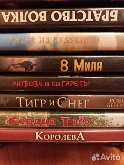 Стойка с DVD дисками в ассортименте