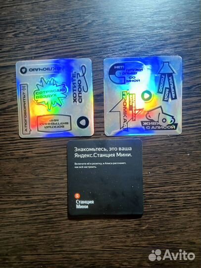 Яндекс станция мини плюс yndx-00021