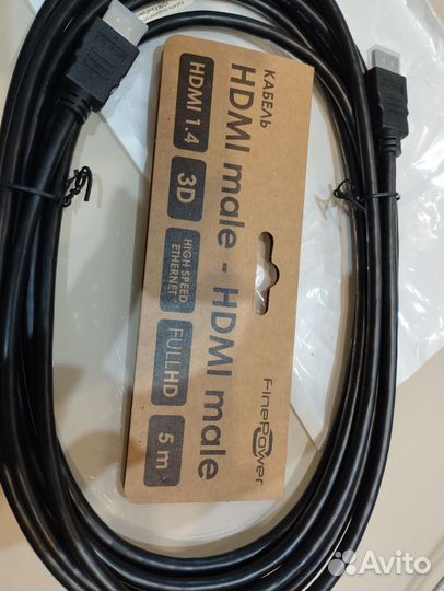 Кабель соединительный