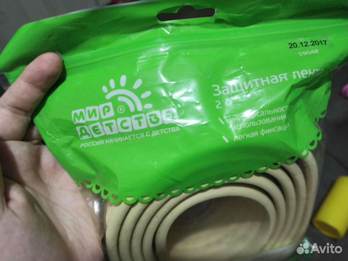Защитная лента