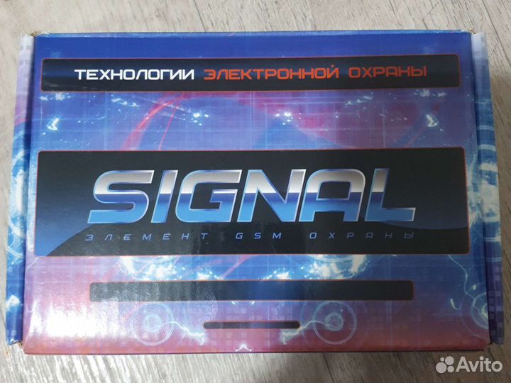 Датчик движения с gsm модулем Signal SQ