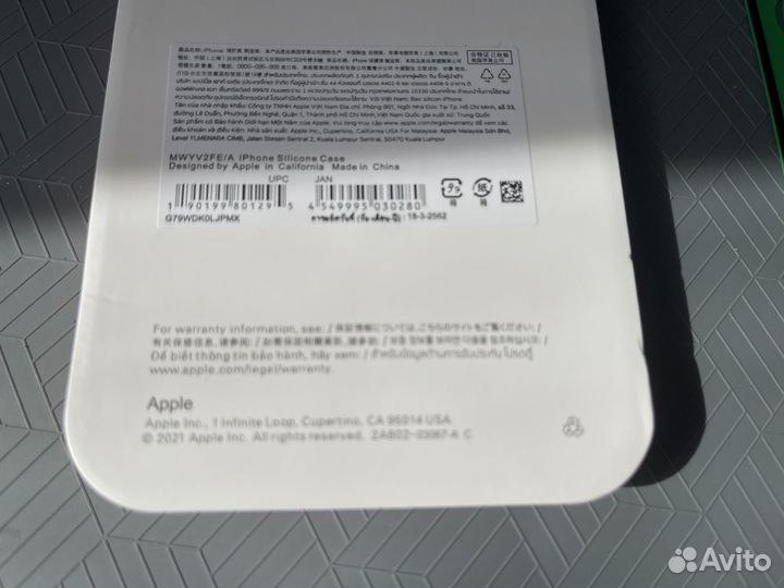 Чехал на iPhone 13 Pro + защитное стекло