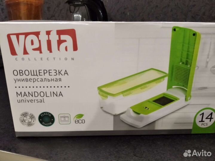 Мантоварка