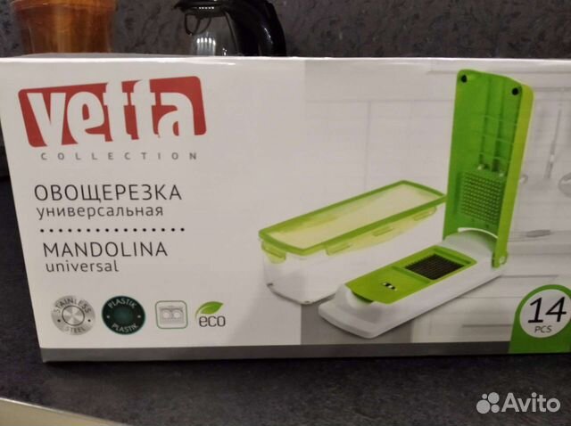 Мантоварка