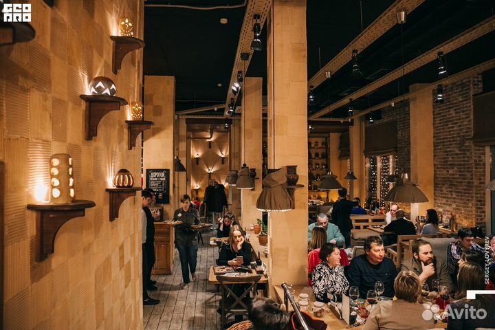 Прибыльный бизнес 