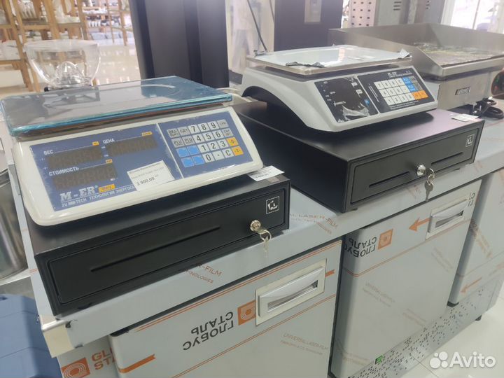 Денежный ящик