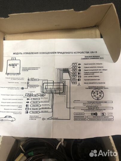 Блок согласования
