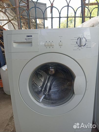 Стиральная машина