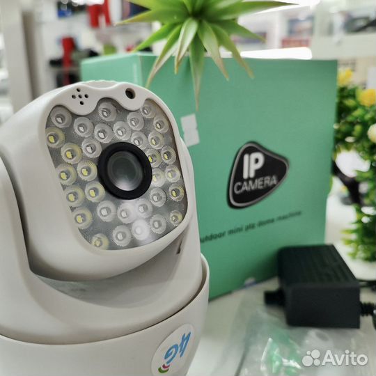 Уличная камера видеонаблюдения V380 4G