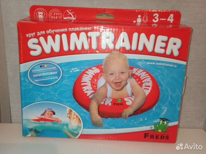 Круг для плавания swimtrainer 6-18кг