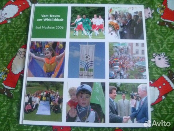 Германия Город Бад-Наухайм