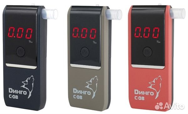 Продаю алкотестер Динго С-08