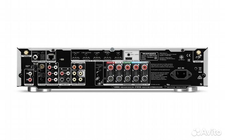 Marantz NR1510 silver gold