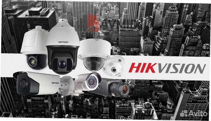 Камера видеонаблюдения c удаленным доступом