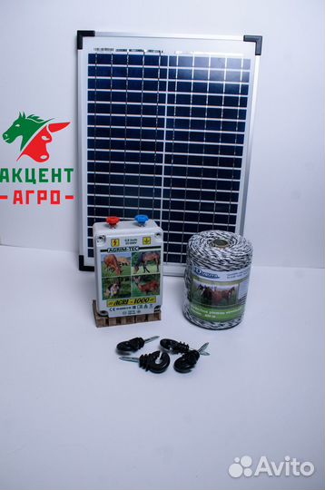 Электропастух EPU