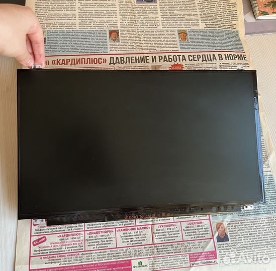 Матрица (экран) от Lenovo IdeaPad 330-15IGM