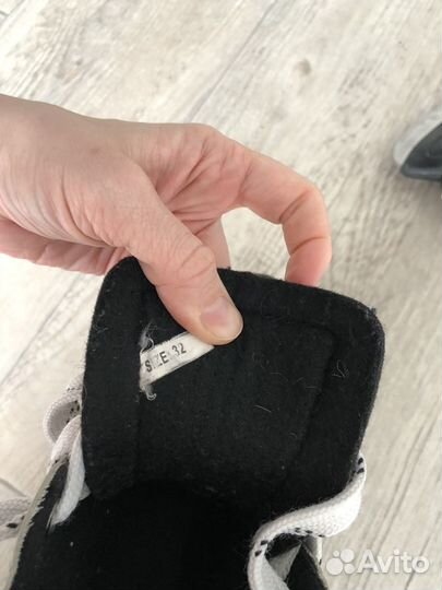 Коньки хоккейные 32 размер