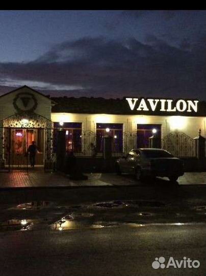 Праздники и мероприятия