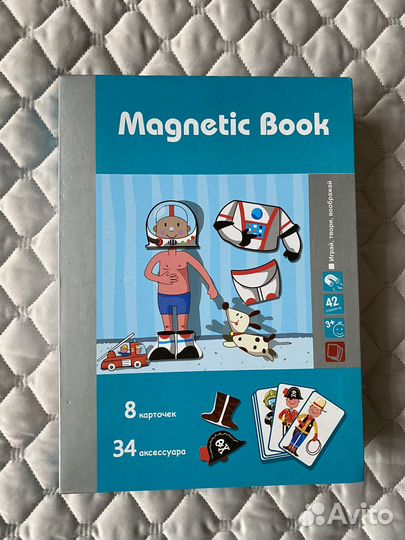Magnetic book магнитная игра