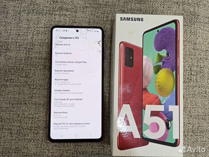 Samsung A51 64gb android 13 Мощный (Эксклюзив)