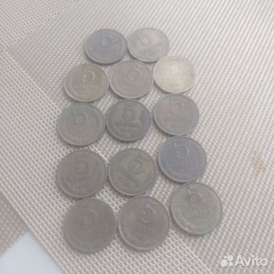 Рубли,копейки СССР,России.Форинт,пенсо,марка,рупий