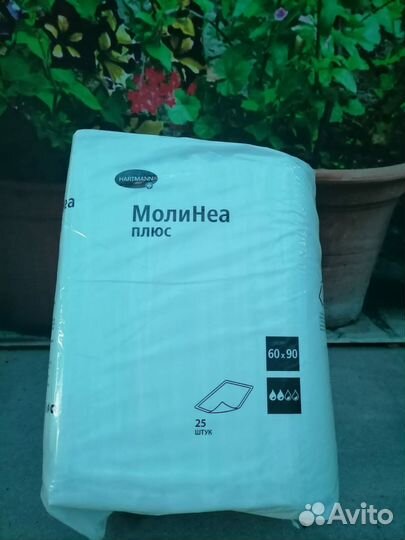 Пеленки одноразовые 60х90 30 штук