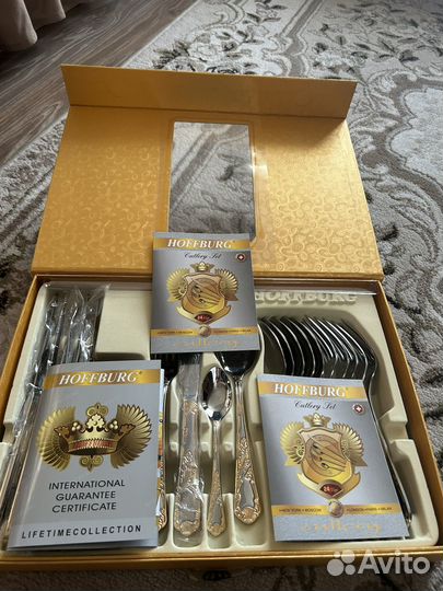 Столовые приборы