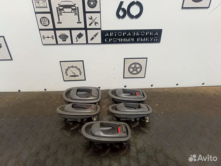 Ручка двери внутренняя правая для Kia Spectra