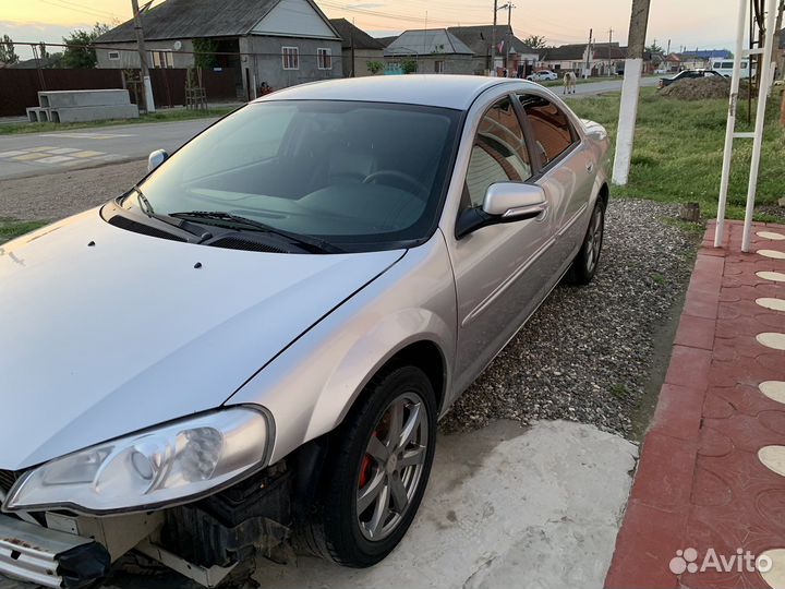 Кузов на волга Сайбер