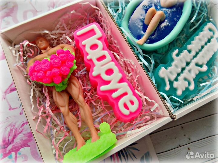 Подарочный набор (мыло)