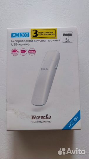 Модемы и роутеры Tenda u12(AS1300) 4g wi-fi