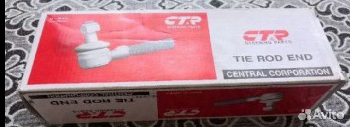 Рулевые тяги для авто