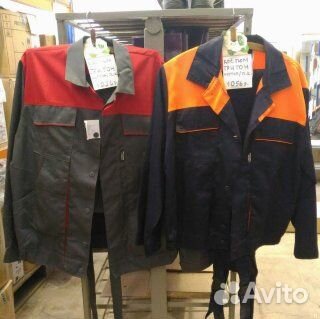 Спецодежда рабочая летняя