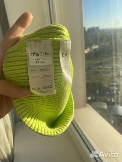 Шапка Ostin 48-50