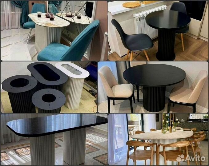 Подстолье лофт / Подстолье на заказ