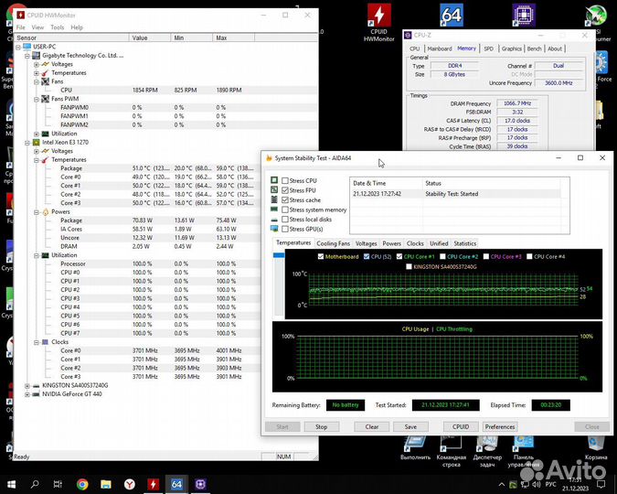 Процессоры Xeon v5 LGA 1151