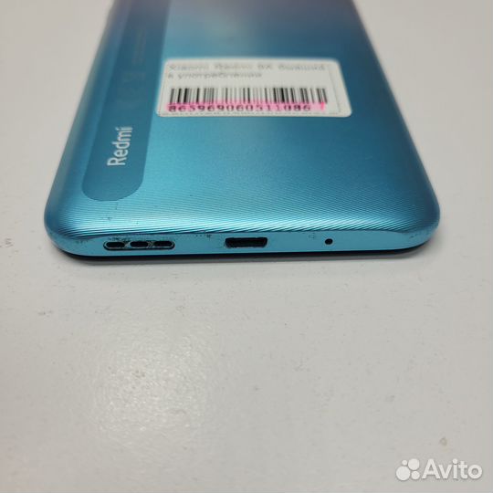 Xiaomi Redmi 9A, 2/32 ГБ