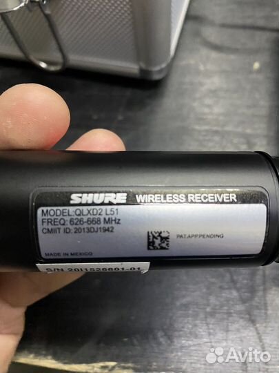 Радиосистема shure qlxd