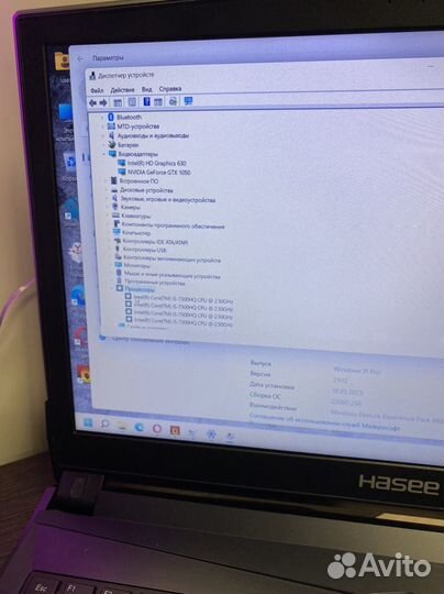 Игровой ноутбук GTX 1050/Core i5/SSD+Hdd/8 озу