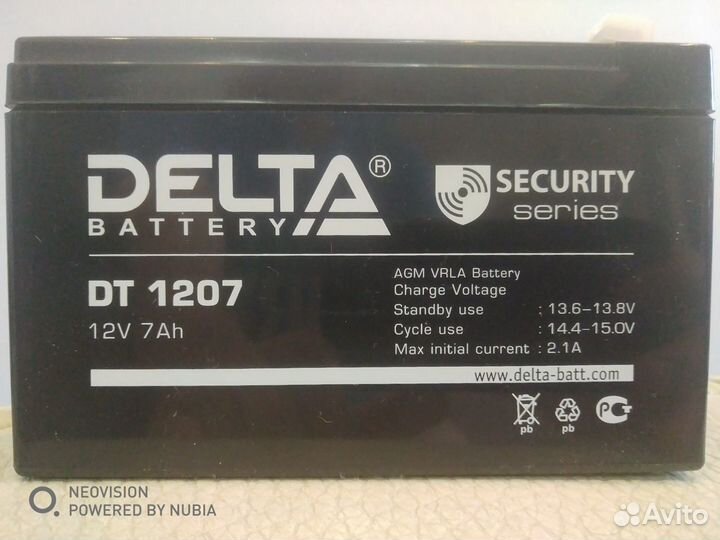 Аккумулятор для ибп 12В 7Ач